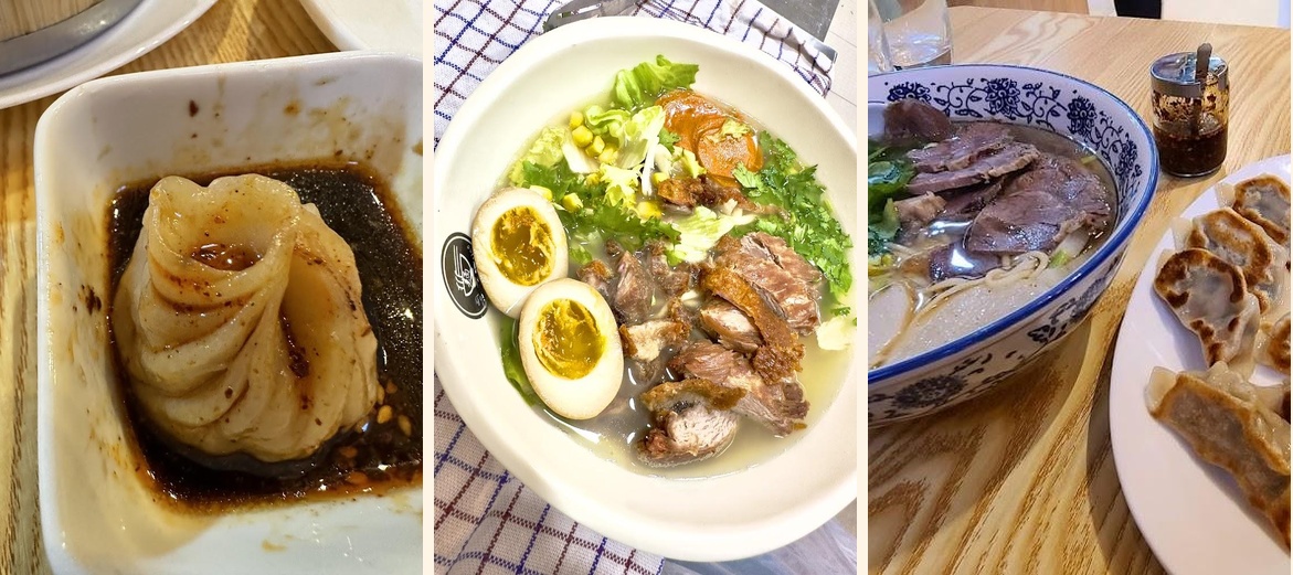 Face noodles (Hand made) 兰州牛肉面 - Gallery Image 8